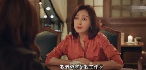 娱乐圈八卦吃瓜解说全集,揭秘明星幕后真相,吃瓜解说全集大揭秘