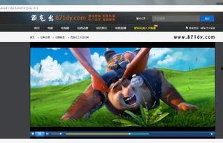 娱乐吃瓜摄影师百度云资源