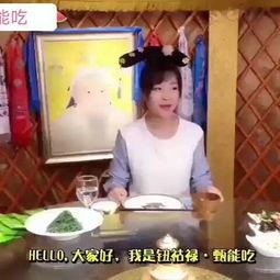 娱乐吃瓜酱甄,揭秘娱乐圈背后的那些事儿