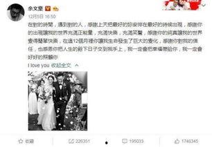 泰国娱乐吃瓜事件视频