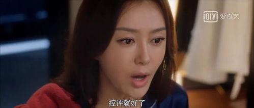 主角在娱乐圈吃瓜的小说,吃瓜女主的逆袭之路